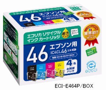 リサイクルインクECI-E464P.jpg