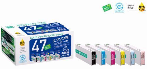 IC6CL47互換リサイクルインクカートリッジを新発売！！.jpg