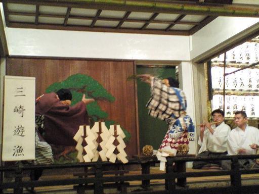 椙森神社の江戸里神楽