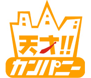 logo_tensai.gif