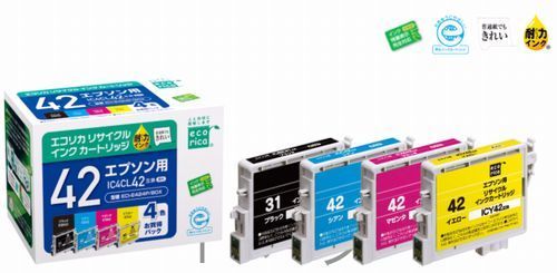 IC4CL42互換リサイクルインクカートリッジを新発売!!.jpg
